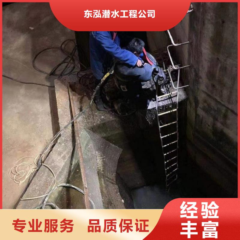 水上浮吊船沉井施工多年行業(yè)經(jīng)驗