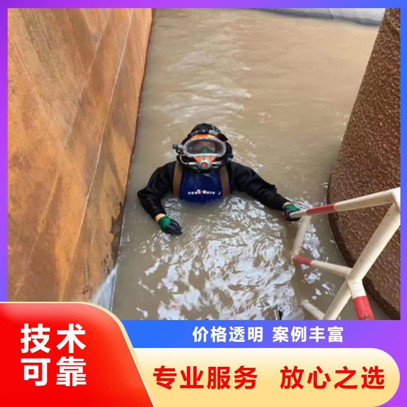 水上浮吊船拒绝虚高价
