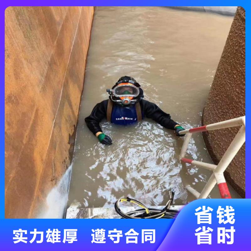 水上浮吊船_潛水作業(yè)施工歡迎詢價