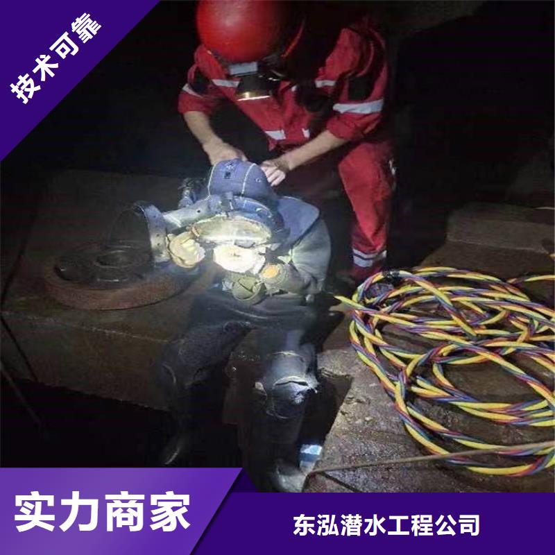水上浮吊船2025專業(yè)的團(tuán)隊(duì)