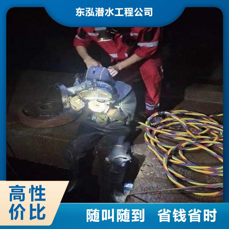 水上浮吊船效果滿意為止