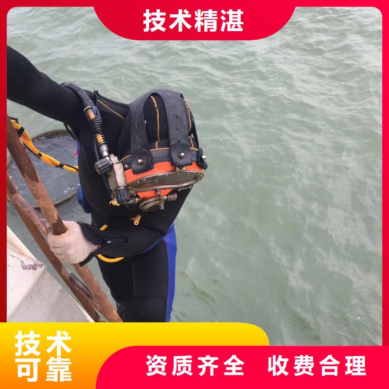 水上浮吊船誠信