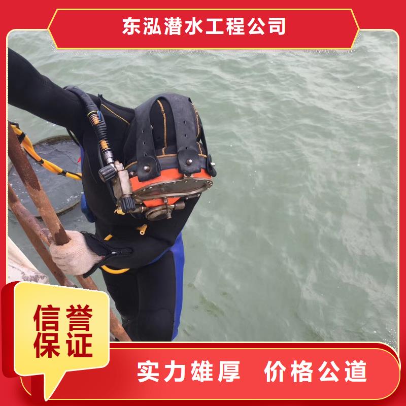 水上浮吊船歡迎合作