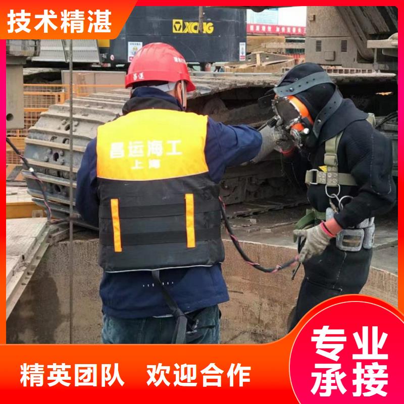 水上浮吊船本地潛水救援2025公司