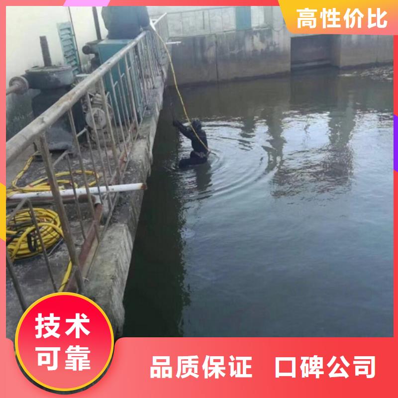 水上浮吊船技术成熟