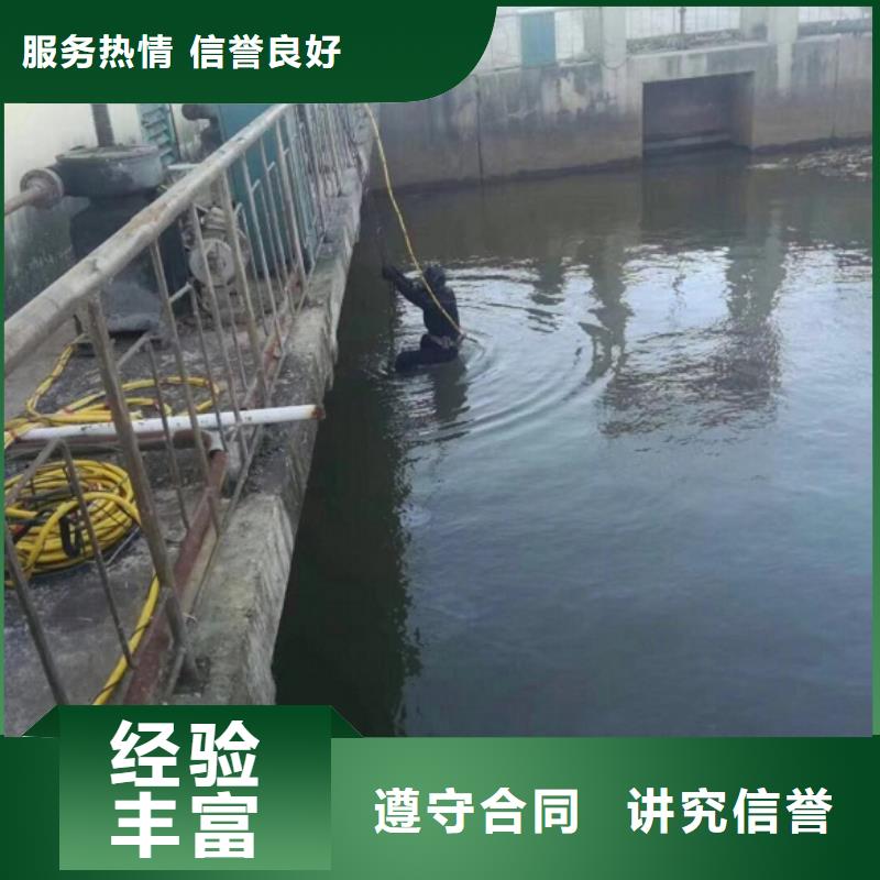 水上浮吊船,水池堵漏服務(wù)品質(zhì)保證