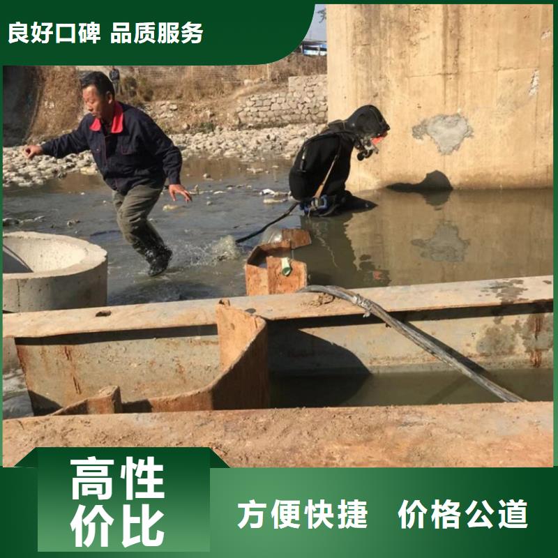 水上浮吊船水下切割焊接先進的技術(shù)