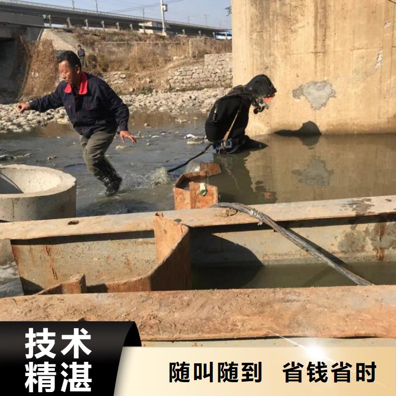 水上浮吊船_水下探測儀售后保障