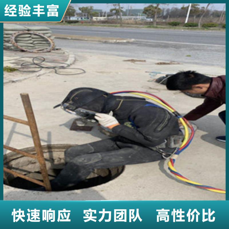 【水上浮吊船】水下疏漏正规团队
