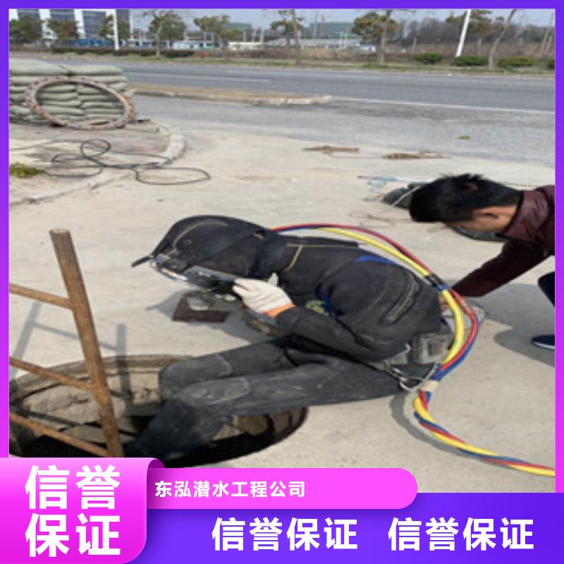 水上浮吊船遵守合同