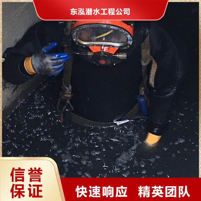 【水上浮吊船】潛水作業(yè)施工一站式服務(wù)