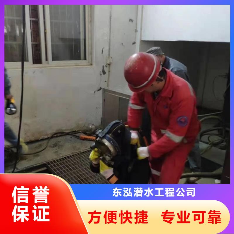 【水上浮吊船】潛水作業(yè)施工一站式服務(wù)