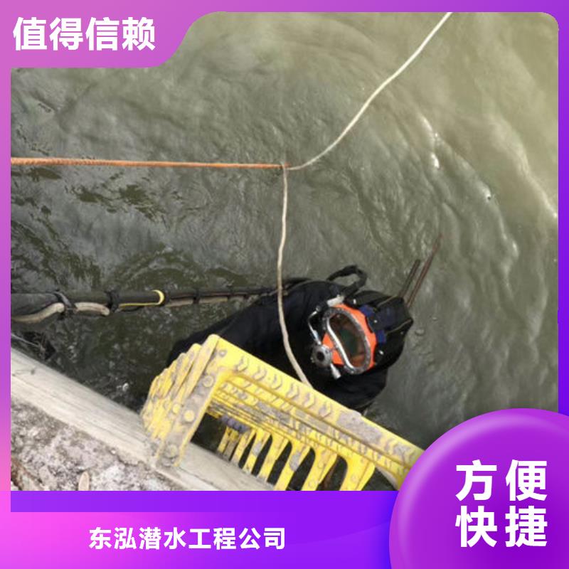 水上浮吊船誠信放心