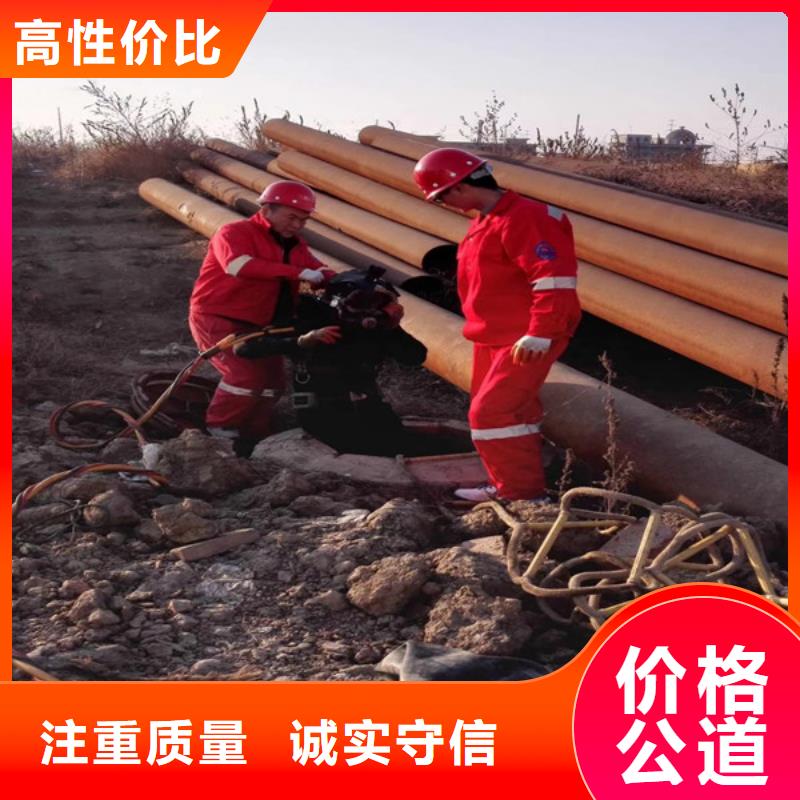 水上浮吊船潛水作業(yè)施工快速