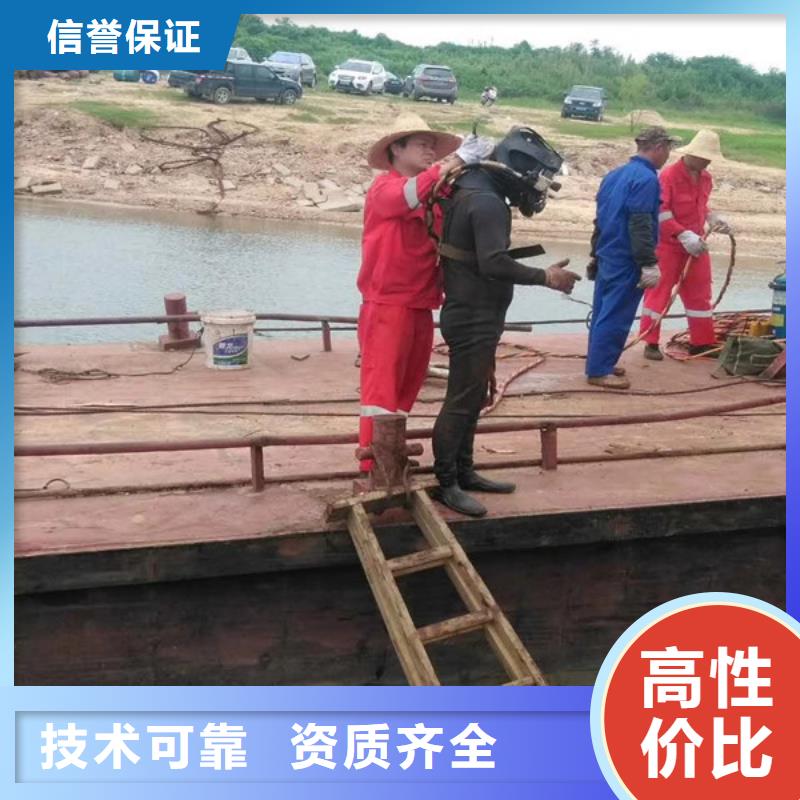 【水上浮吊船】,潜水作业施工口碑公司