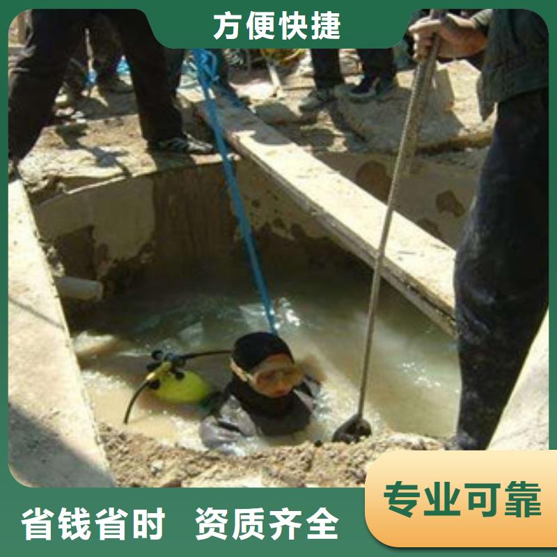 水上浮吊船潛水作業(yè)施工快速