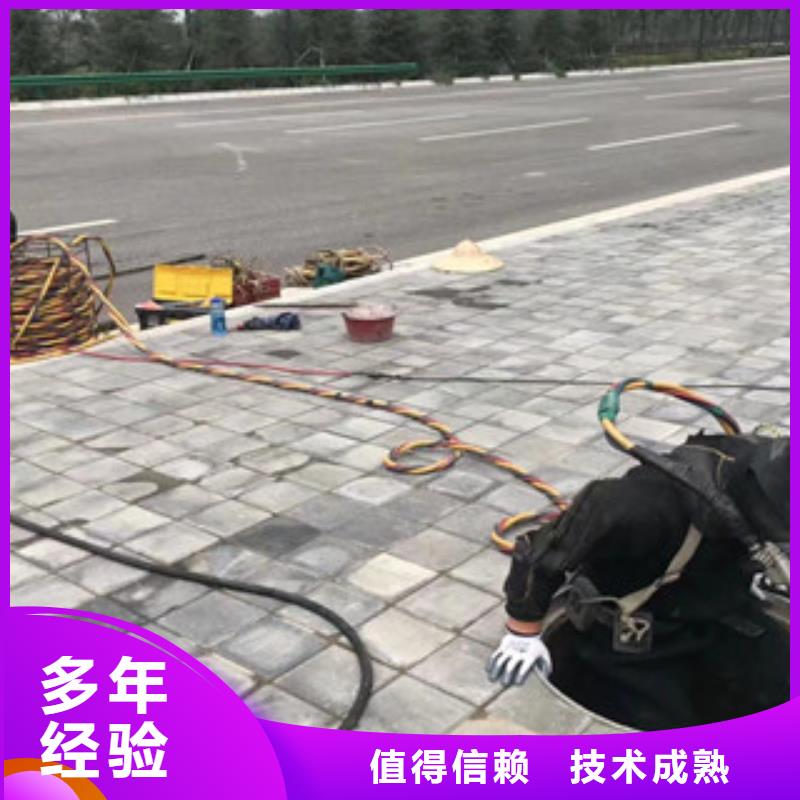 優(yōu)質(zhì)潛水員水里面攝像的廠家