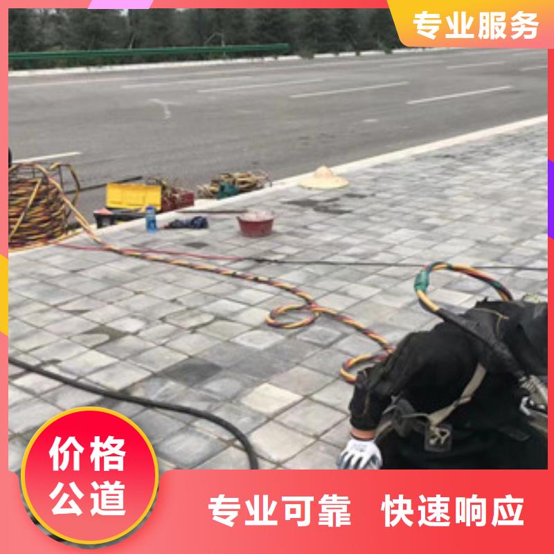 水上浮吊船水下安裝服務精英團隊