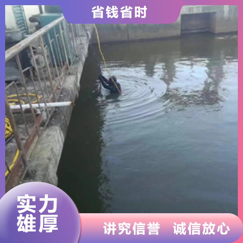【水上浮吊船】水下疏漏正规团队