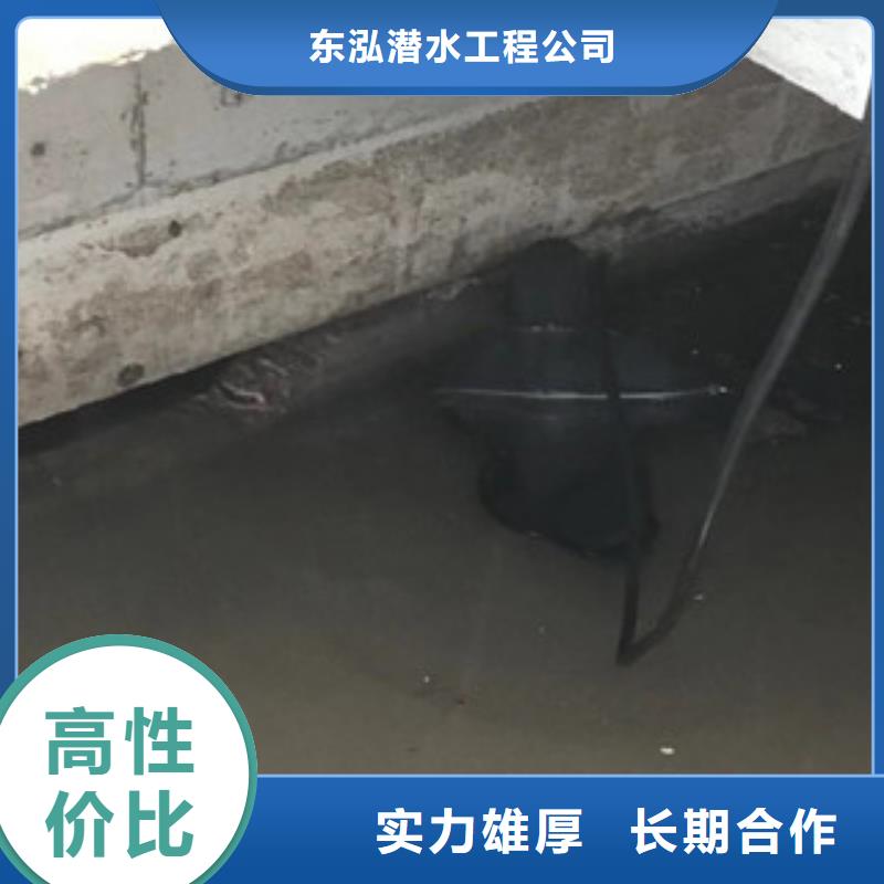 水上浮吊船潛水團隊匠心品質(zhì)