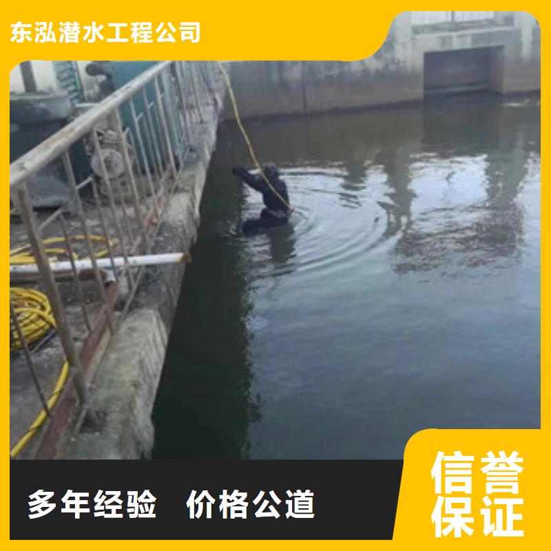 水上浮吊船一對一服務