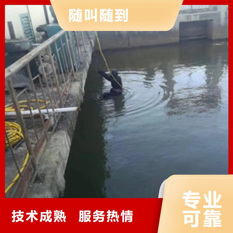 水上浮吊船沉井制作工程口碑公司