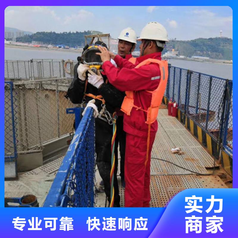 水上浮吊船快捷