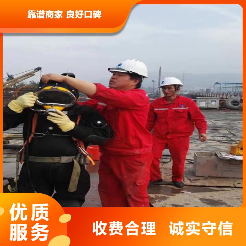 水上浮吊船本地潜水搜索团队精英团队