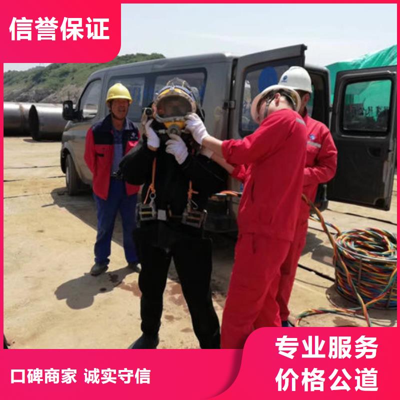 水上浮吊船本地潜水救援2025公司