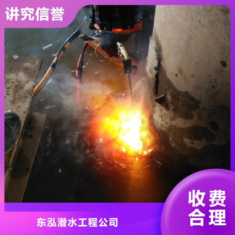 水上浮吊船水下切割焊接先進的技術(shù)