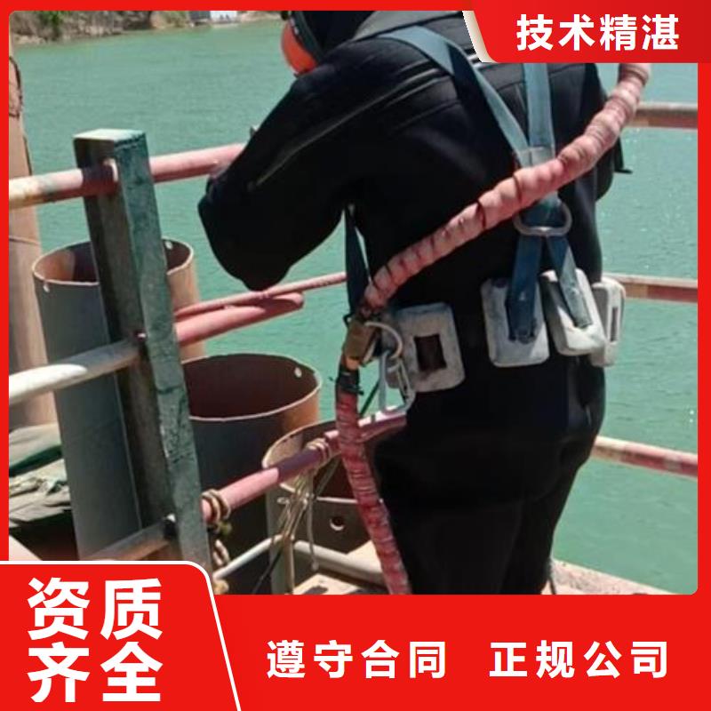 水上浮吊船_潛水作業(yè)施工歡迎詢價