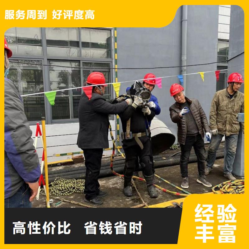 水上浮吊船本地水下電焊先進的技術(shù)