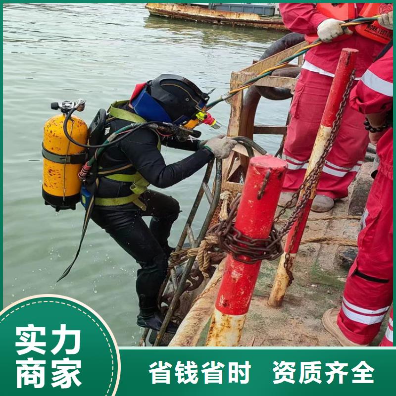 水上浮吊船潛水作業(yè)施工快速