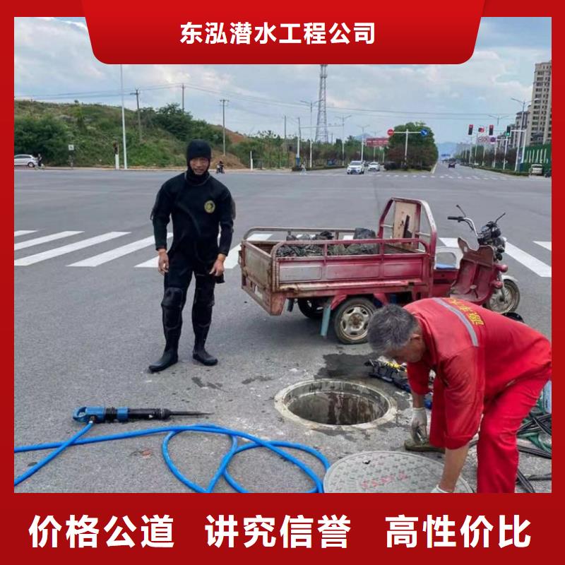 【水上浮吊船】潛水作業(yè)施工一站式服務(wù)