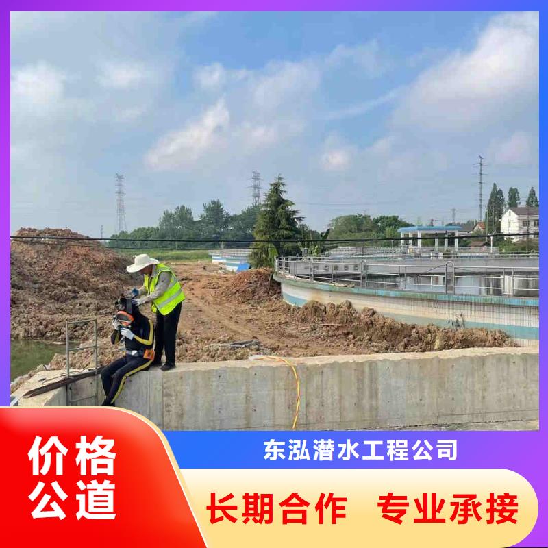 水上浮吊船欢迎合作