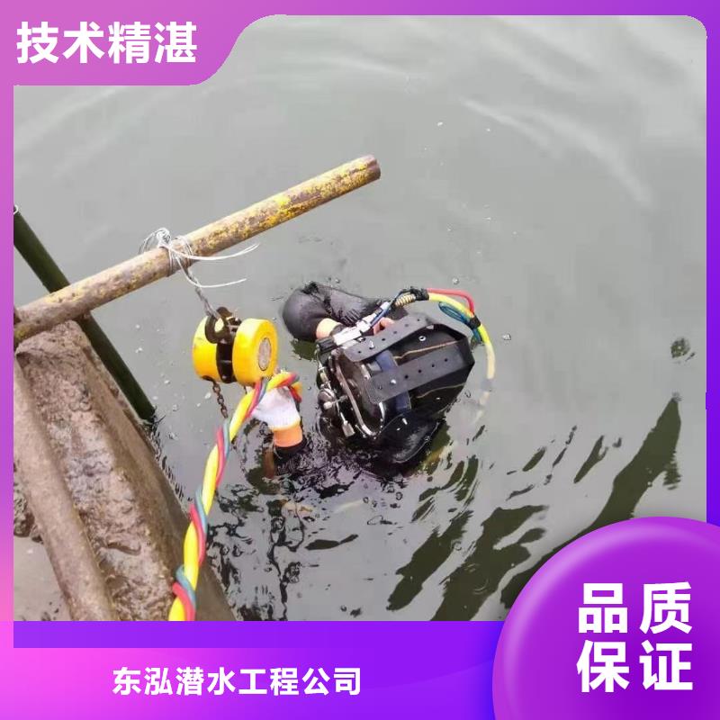 水上浮吊船品質(zhì)保證