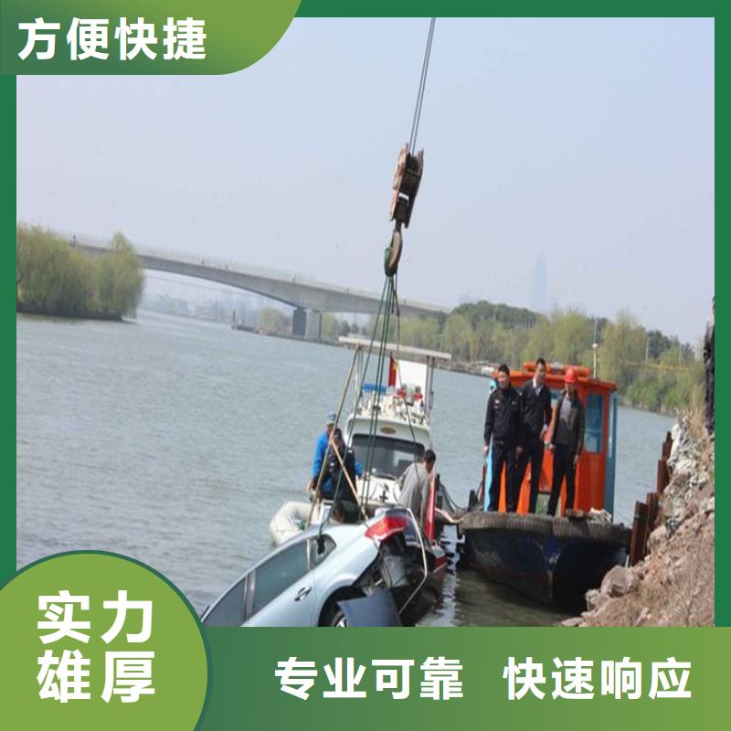 水上浮吊船本地水下電焊先進(jìn)的技術(shù)