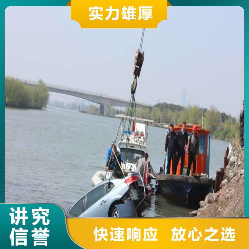 水上浮吊船水下管道安裝