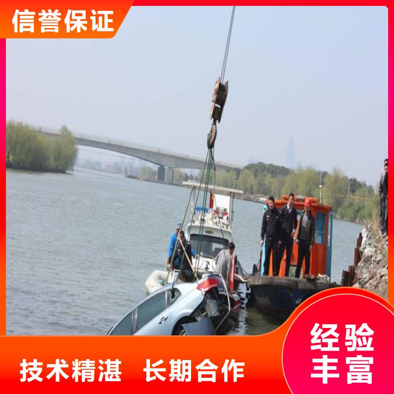 水上浮吊船水下切割焊接長(zhǎng)期合作