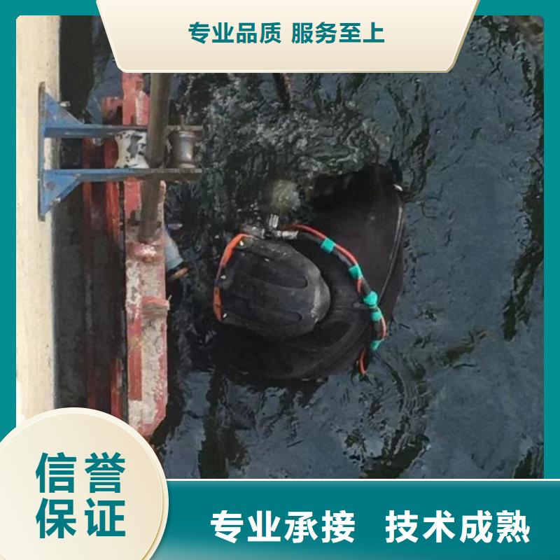 水上浮吊船水下切割焊接長(zhǎng)期合作