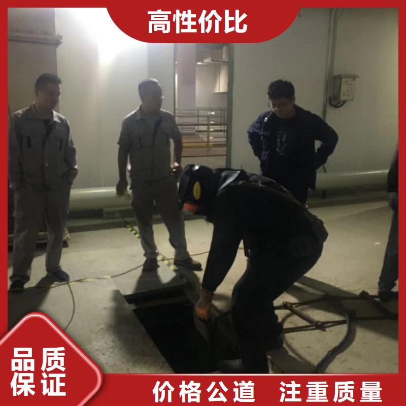 水上浮吊船本地水下電焊先進(jìn)的技術(shù)