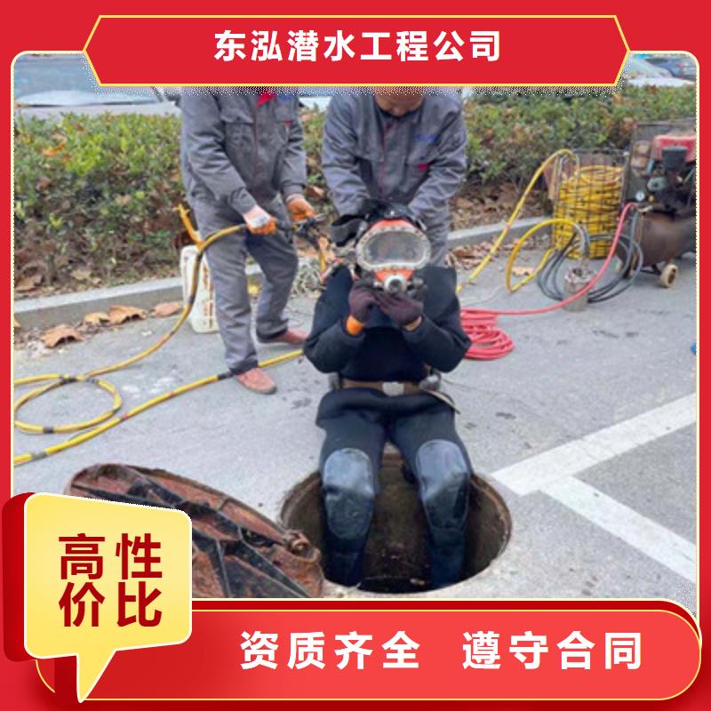 水上浮吊船本地水下電焊先進(jìn)的技術(shù)