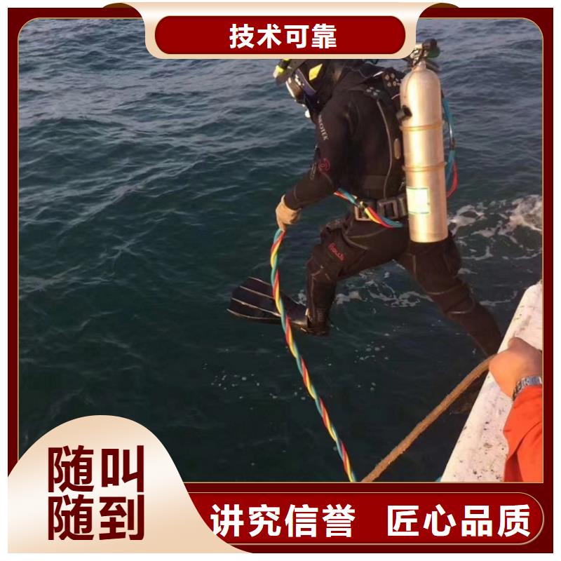 水上浮吊船本地水下電焊先進的技術(shù)
