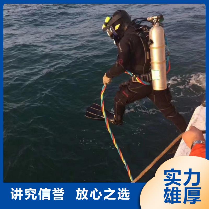 水上浮吊船水下切割焊接先進的技術(shù)