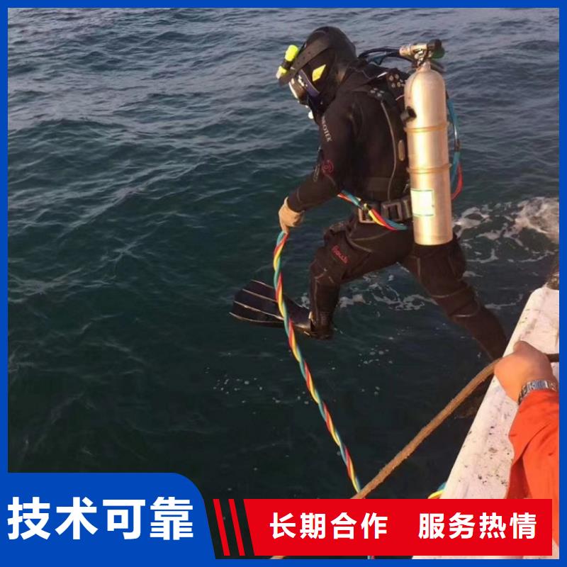 水上浮吊船_水下探測(cè)儀售后保障