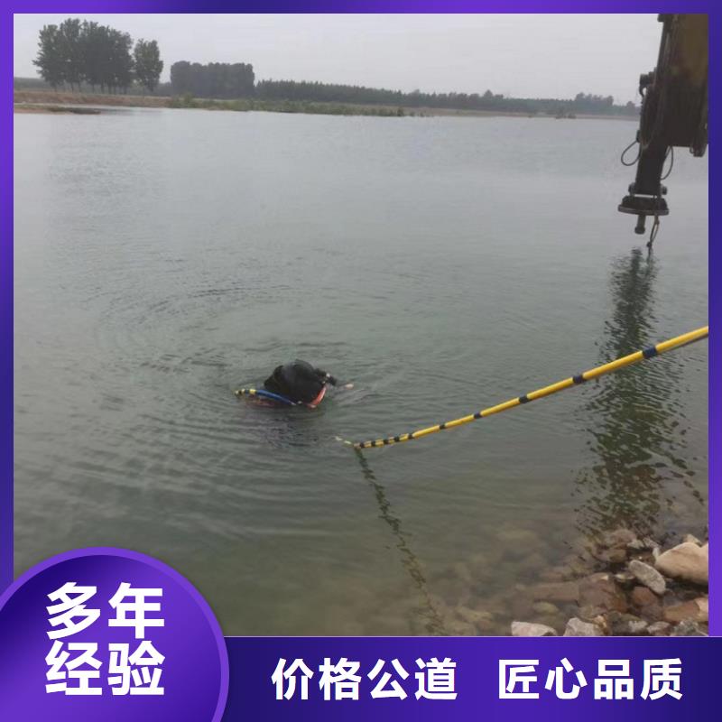 水上浮吊船_水下探測(cè)儀售后保障
