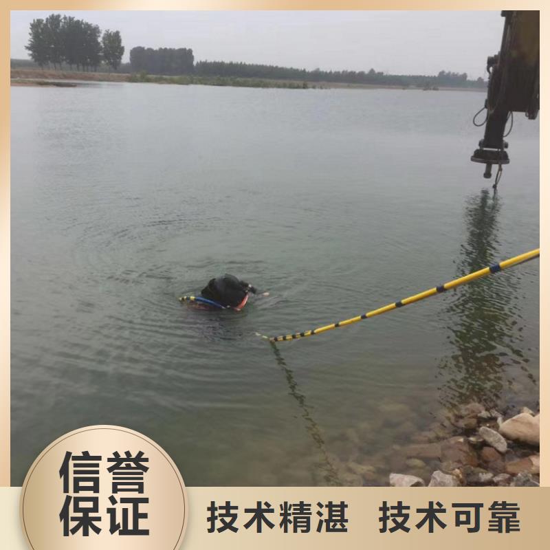 水上浮吊船本地水下電焊先進的技術(shù)