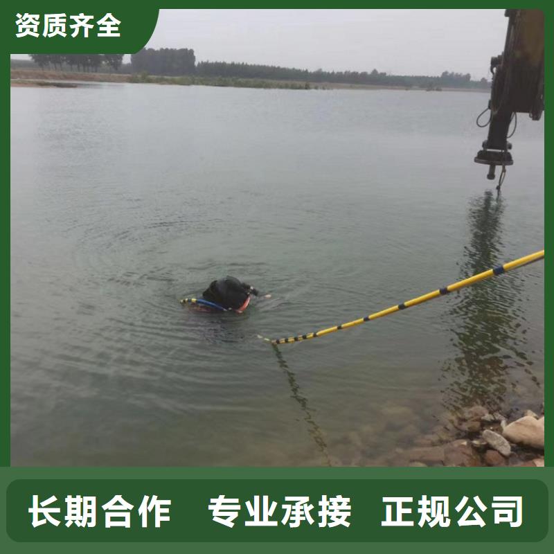 水上浮吊船本地水下電焊先進(jìn)的技術(shù)