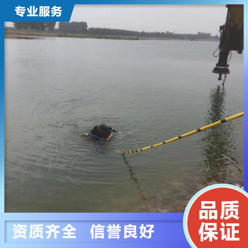 水上浮吊船水下切割焊接先進的技術(shù)