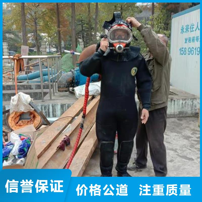 水上浮吊船水下切割焊接長(zhǎng)期合作
